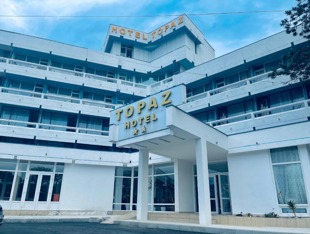 Hotel Topaz 주피터 외부 사진